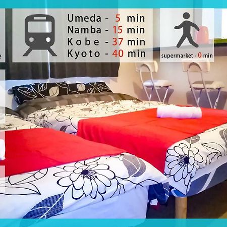 Gottsu Shinosaka Apartment Ngoại thất bức ảnh