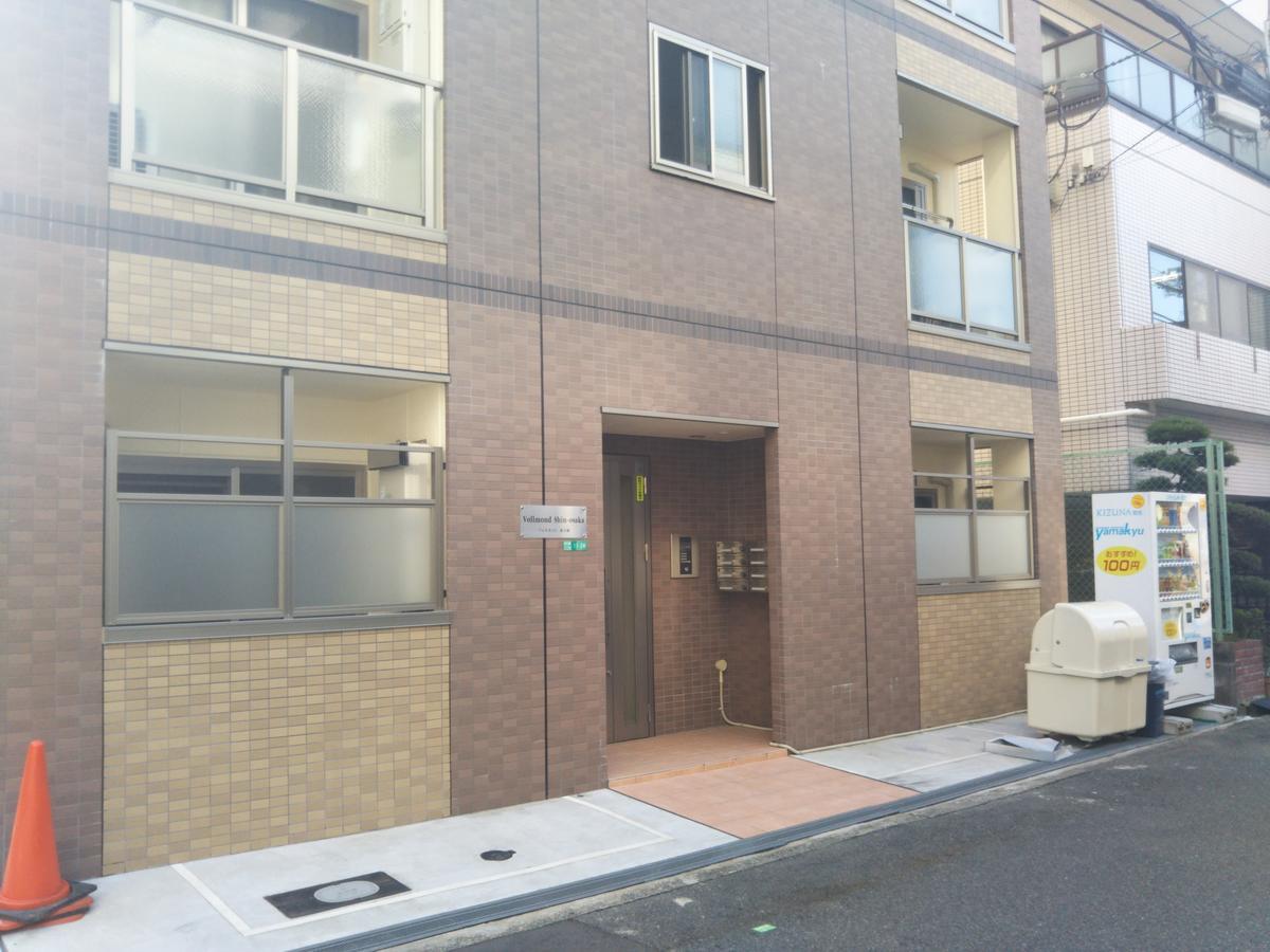 Gottsu Shinosaka Apartment Ngoại thất bức ảnh