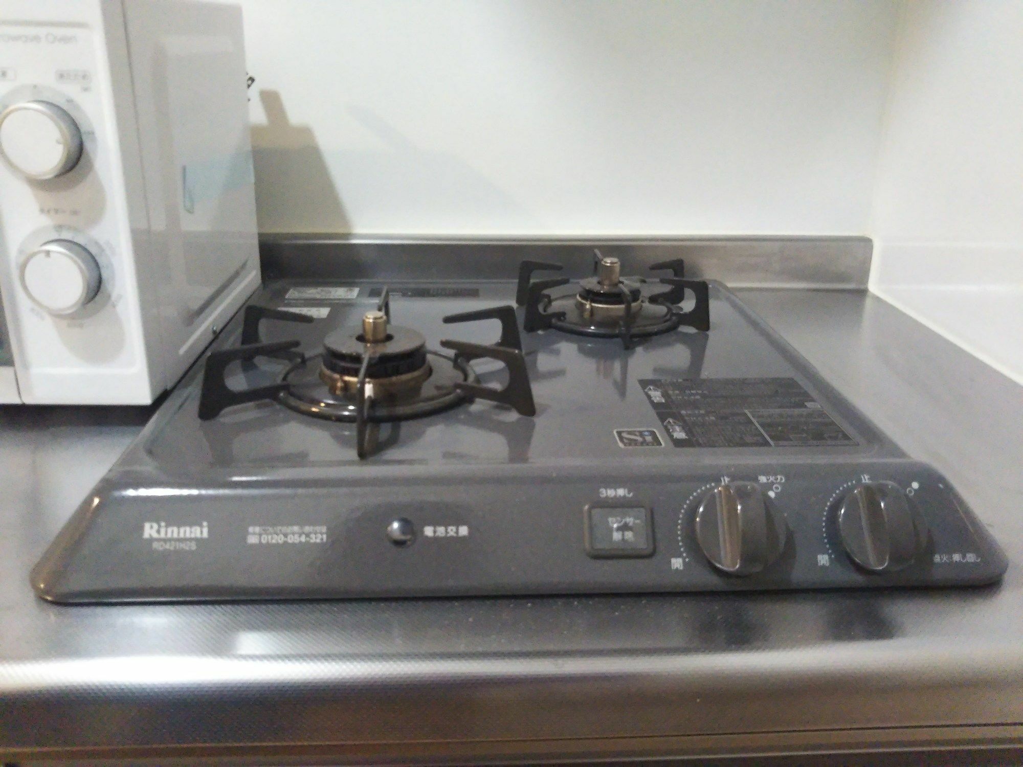 Gottsu Shinosaka Apartment Ngoại thất bức ảnh